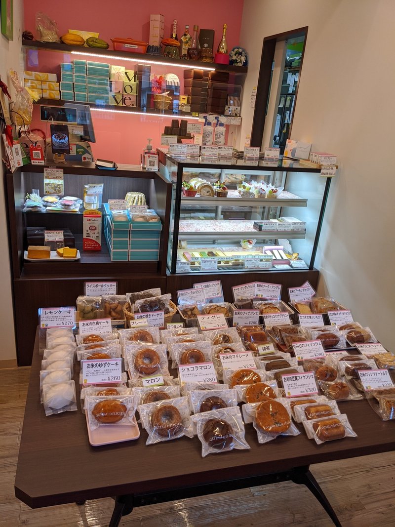 こだわり素材のケーキ屋シリーズ Patisserie Crejouer 自然派リサーチマイスター ゆっきー Note