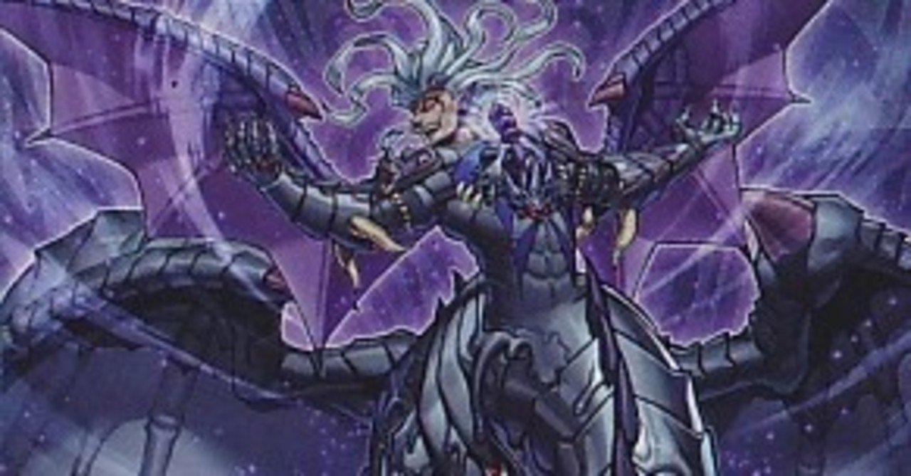 遊戯王 ドライトロンでずっと俺のターン ドライトロン 蒼風 Note