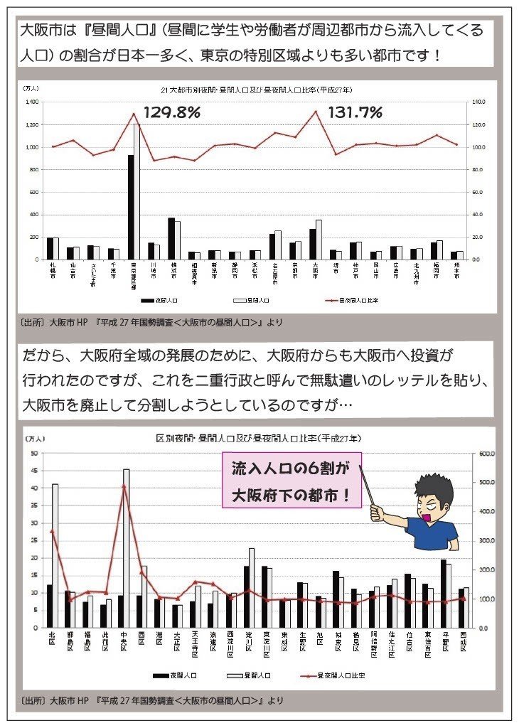 縺昴・4-11024_1