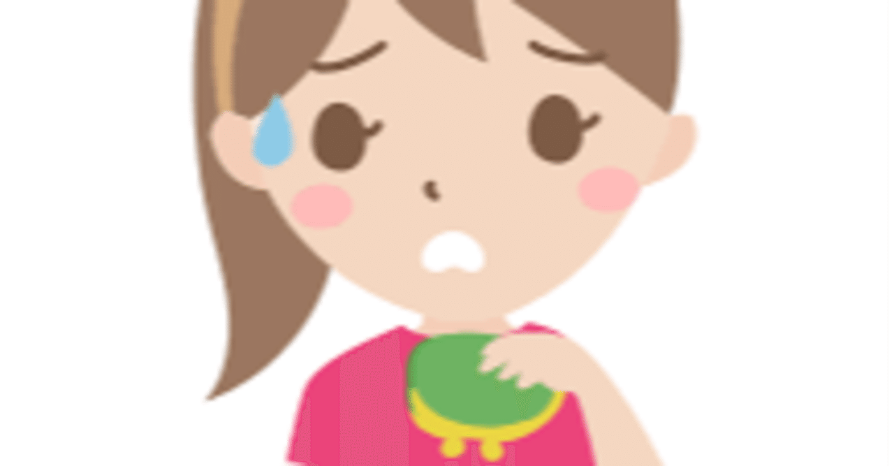あいにくお金の持ち合わせがありません を英語で 日常会話にも役立つ基本英作文 第7回 ミッキーコーチ Note