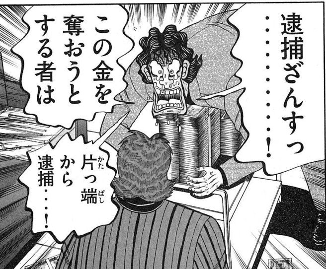 Apex Legends 戦闘中の蘇生判断の話 がんがる Note