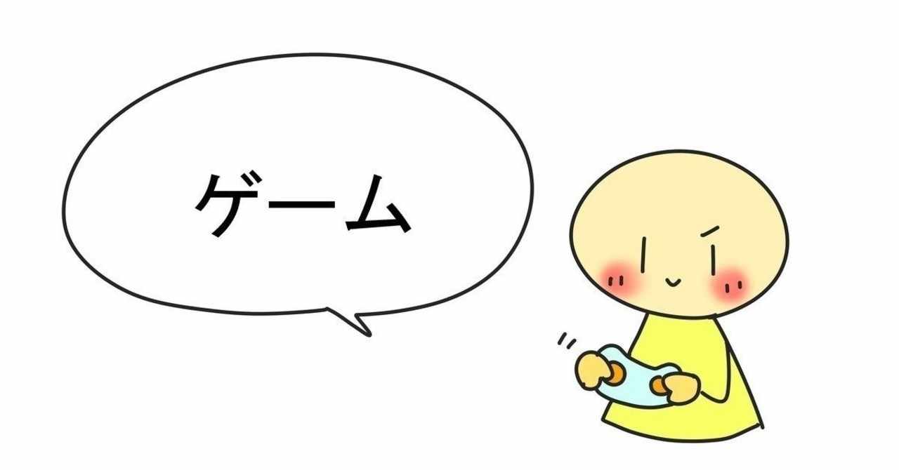 よゐこ の新着タグ記事一覧 Note つくる つながる とどける