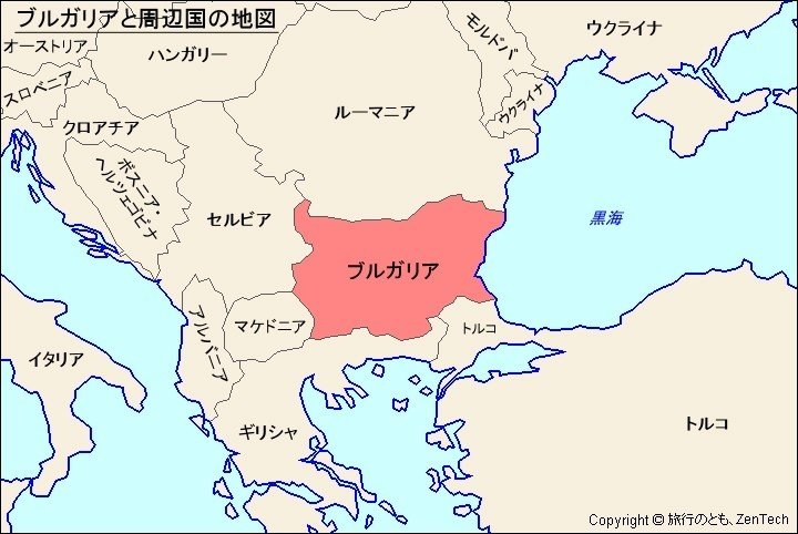 これで丸わかり 世界が注目するブルガリアワインのヒミツ おいしいブルガリアワイン専門店 Bulgaria Wine Jp Note これで丸わかり 世界が注目するブルガリアワインのヒミツ おいしいブルガリアワイン専門店 Bulgaria Wine Jp Note