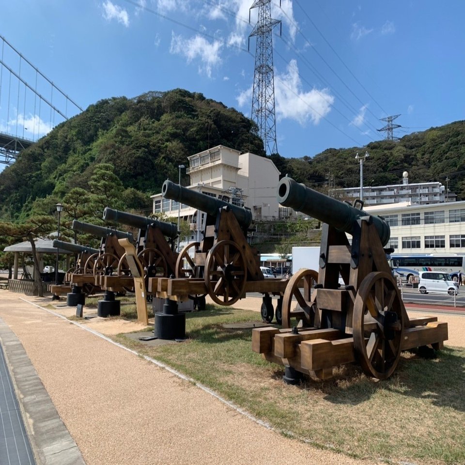 山口県 本州最西端の山口県で秋の絶景さんぽしてきた Yuri Note