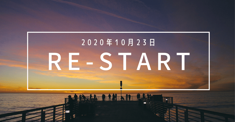 【毎日noteが苦しい方へ】連続投稿150日｜noteを1年間続けた私があなたに伝えたいこと