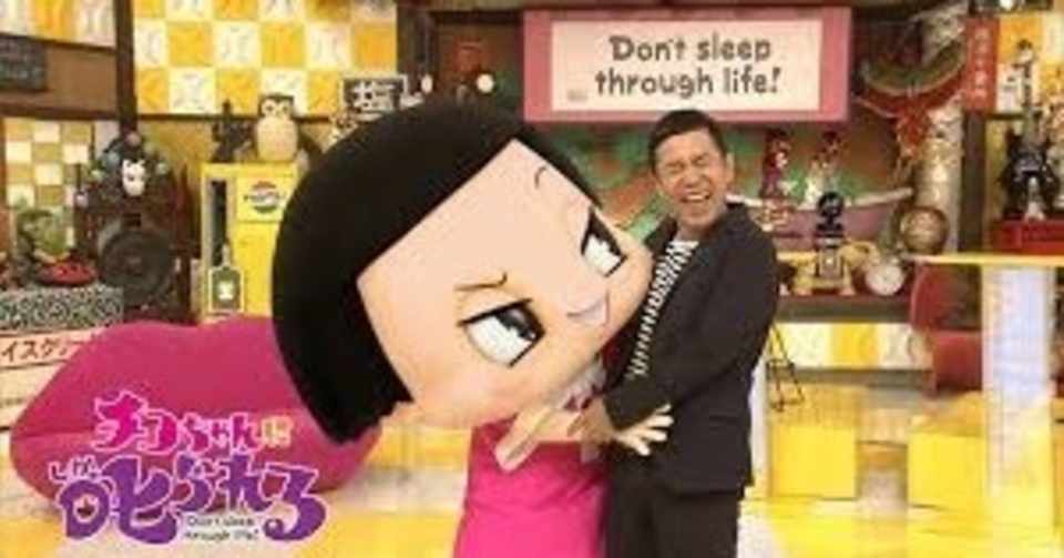 å²¡æ'éš†å²çµå©šç›¸æ‰‹ã¯ãƒã‚³ã¡ã‚ƒã‚