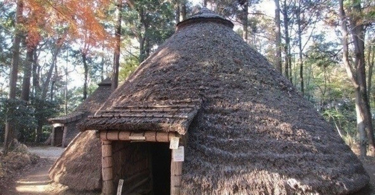 失われた古文の読み方 西遊記 Note 失われた古文の読み方 西遊記 Note