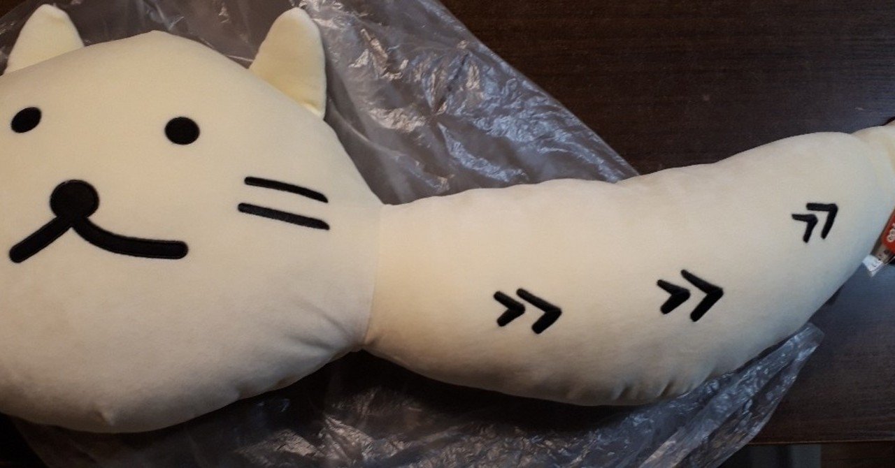ししゃもねこ バズる かとも Note