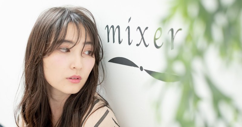 Q A 番外編 メーカーさんにラウレス硫酸naについて聞いてみた Mixer 松田航太 Note Q A 番外編 メーカーさんにラウレス硫酸naについて聞いてみた Mixer 松田航太 Note