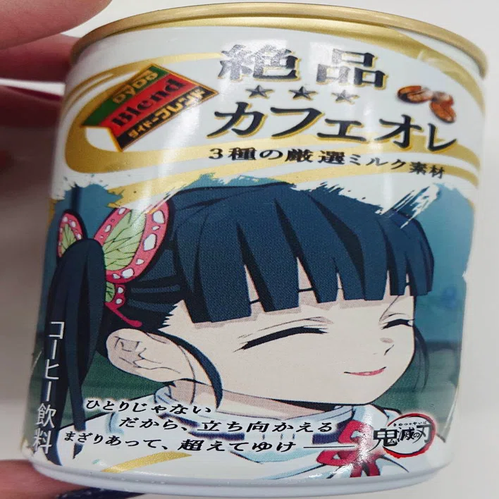 全集中、空き缶リメイク｜サイバーコネクトツー公式