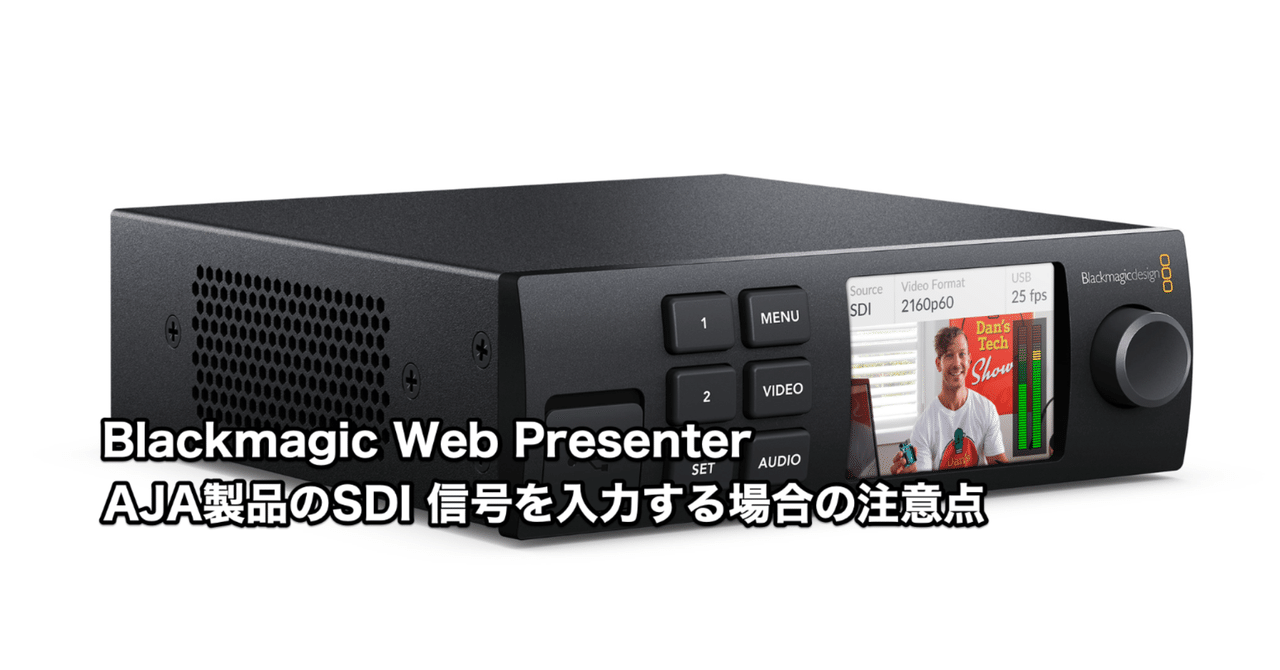 配信機器・PA機器・レコーディング機器 Blackmagic Design web presenter Blackmagic Design Announces Blackmagic Web Presenter 4K
