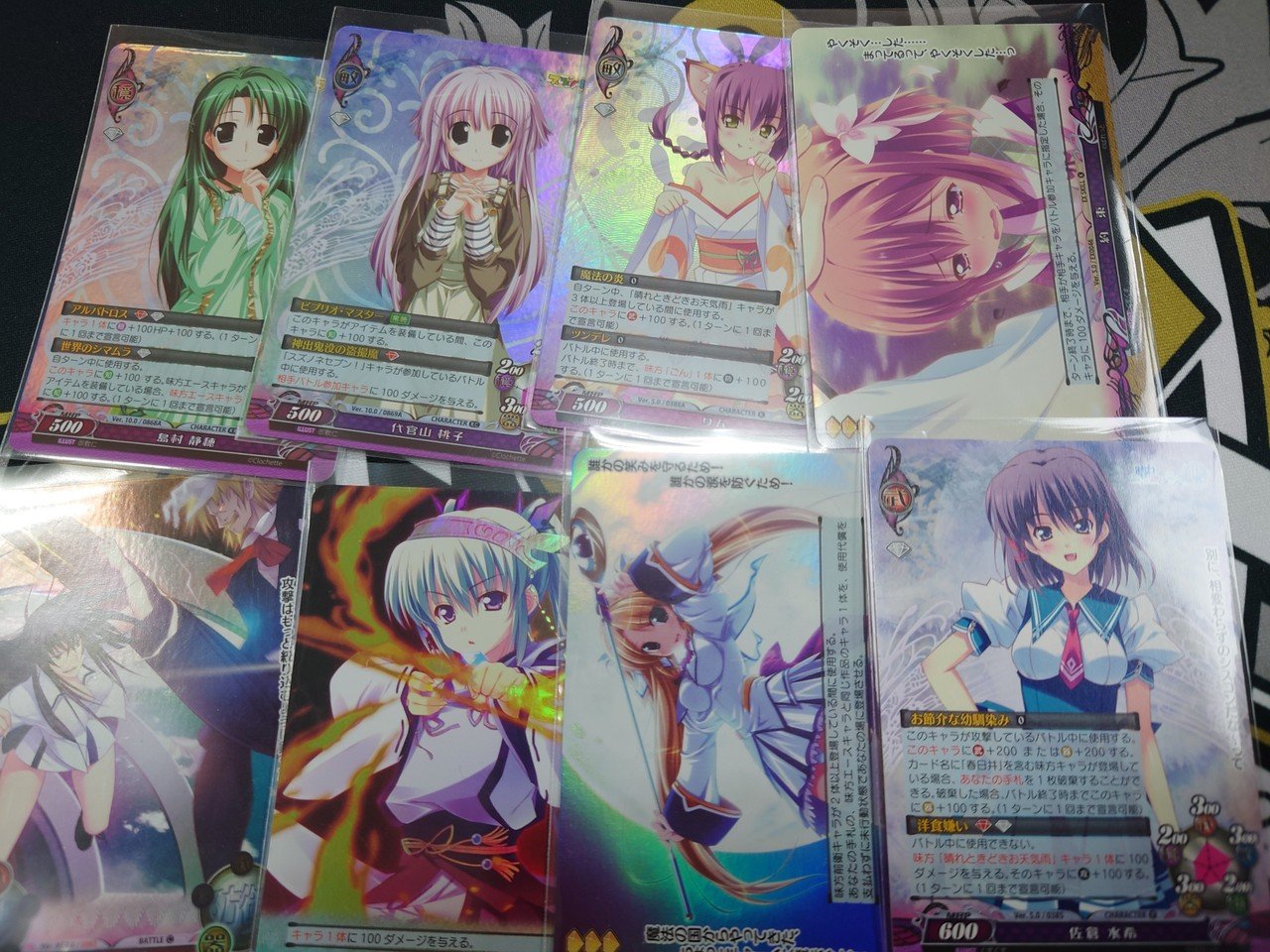 TCG紹介:ファンタズマゴリア|名もなき人 TCG紹介:ファンタズマゴリア|名もなき人