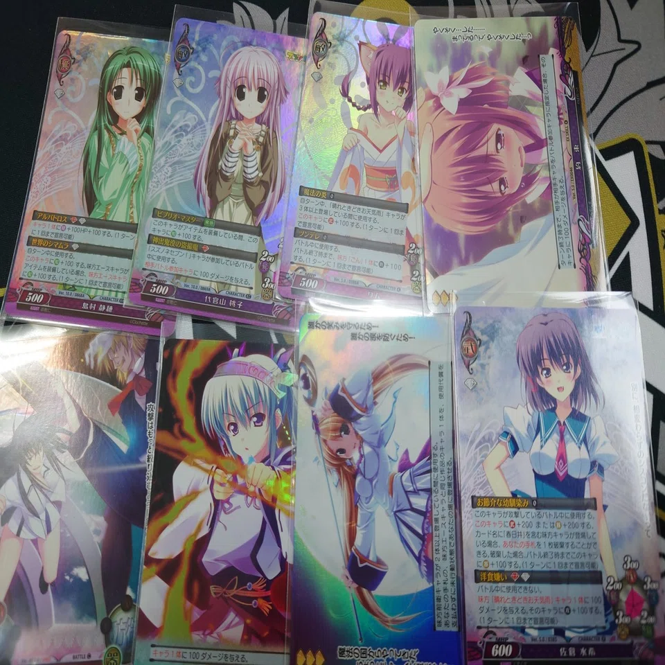 TCG紹介：ファンタズマゴリア｜名もなき人