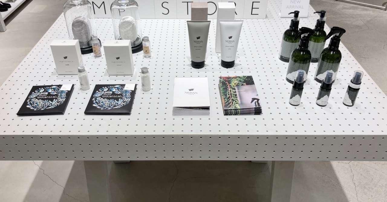 【店頭販売news】Komons、NEHAN TOKYO が二子玉川MP STOREで販売中！
