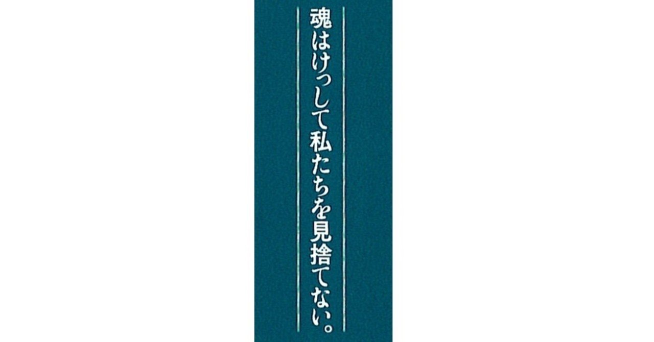 イボ アンドリッチ イェレナ いない女 他十三篇 訳者解題 Text By 山崎佳代子 幻戯書房編集部 Note