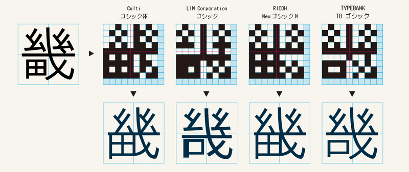 画像42