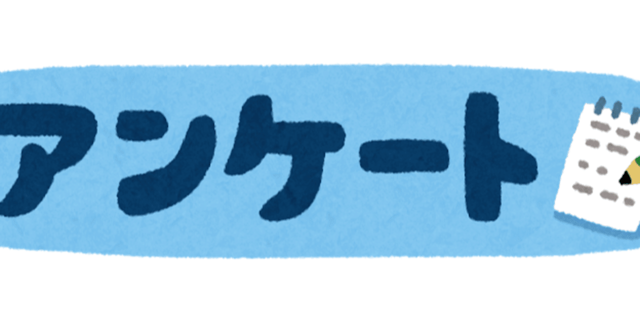受講生の声 全社研修 企業の存在意義 働く意味 中尾えがお 研修講師 大分暮らし日記 Note 受講生の声 全社研修 企業の存在意義 働く意味 中尾えがお 研修講師 大分暮らし日記 Note