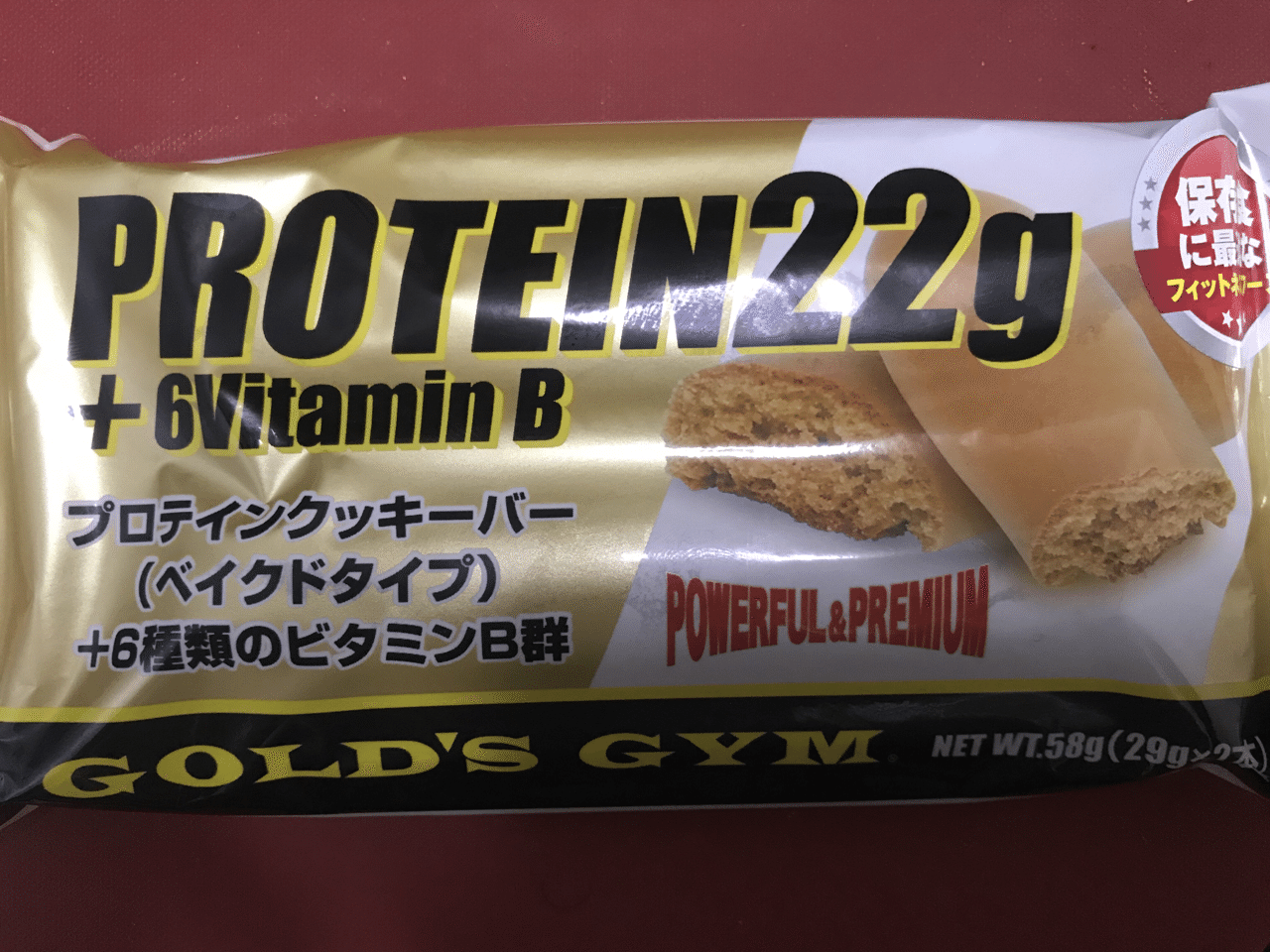 アナボリック の新着タグ記事一覧 Note つくる つながる とどける