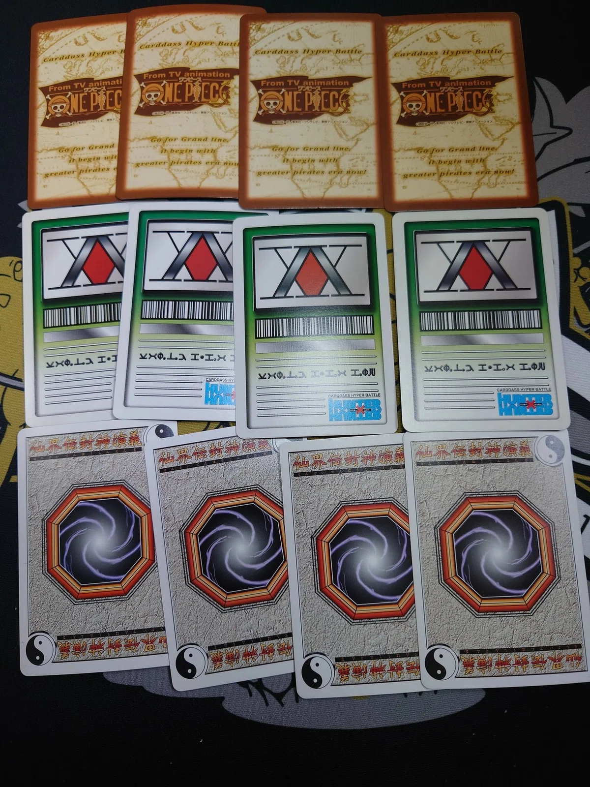 TCG紹介：カードダス ハイパーバトル（仙界伝 封神演義ONE PIECEHUNTER 