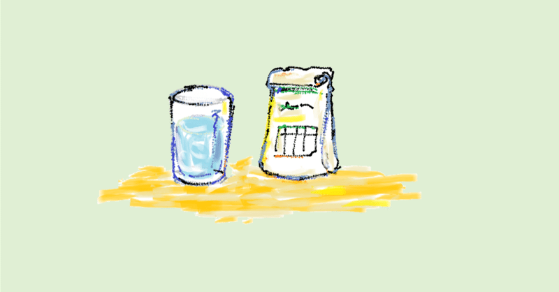 抗うつ剤の離脱症状 の新着タグ記事一覧 Note つくる つながる とどける