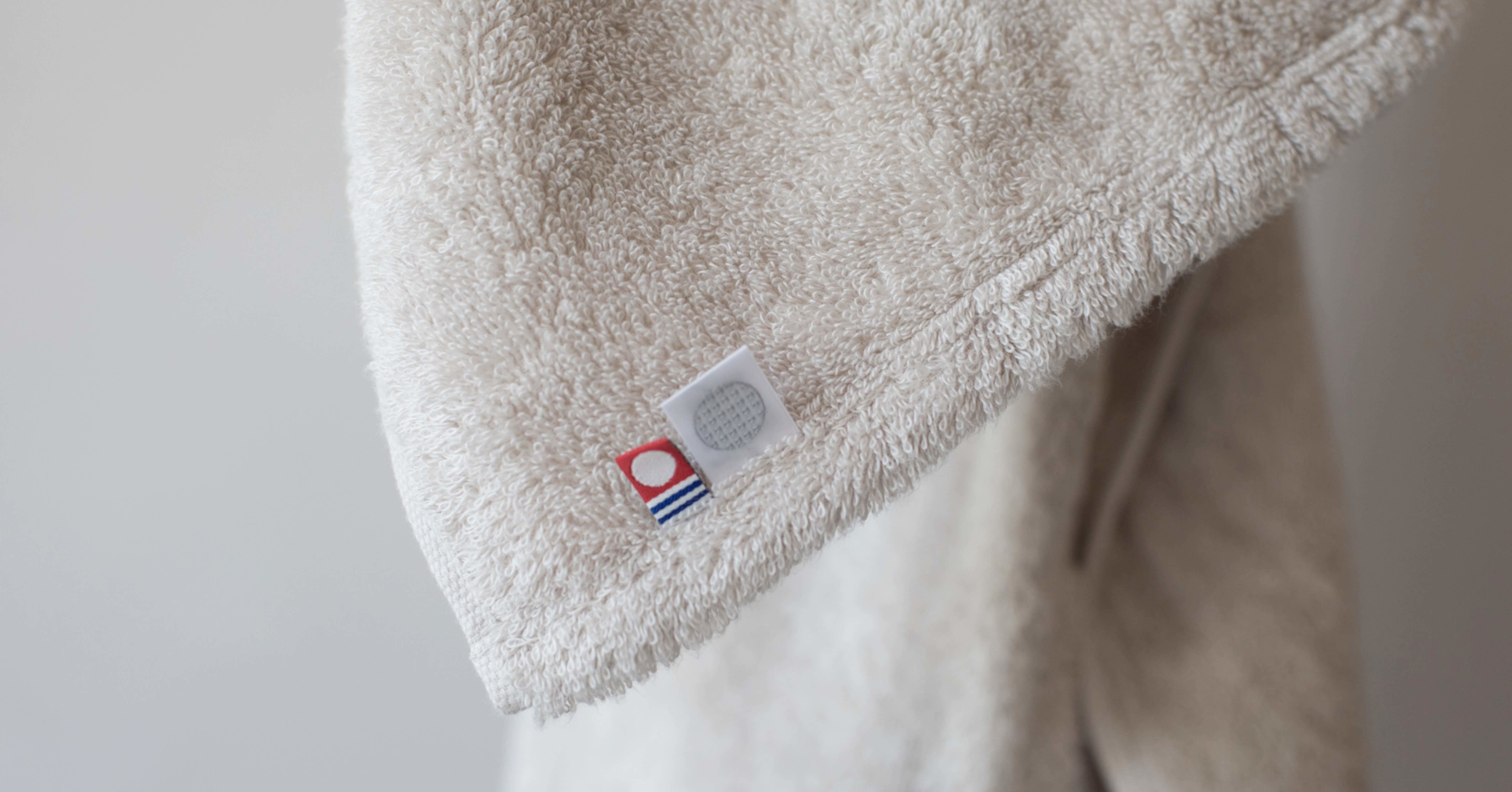 新しい生活のきっかけは、タオルから【アメニティ紹介②伊織】｜AMIGO