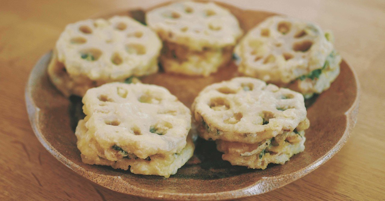 レンコンと小エビ大葉海苔の挟み揚げ天ぷら おうちごはん うた Note