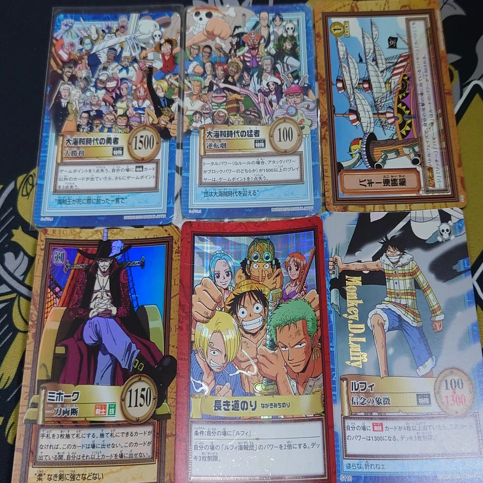 TCG紹介：カードダス ハイパーバトル（仙界伝 封神演義ONE PIECEHUNTER 