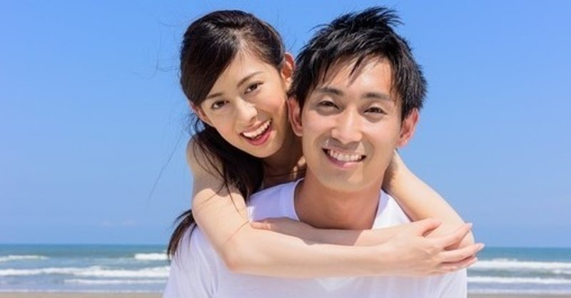 Mr 天狗 Note