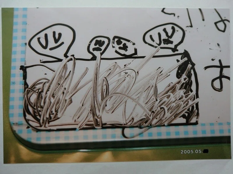画像2
