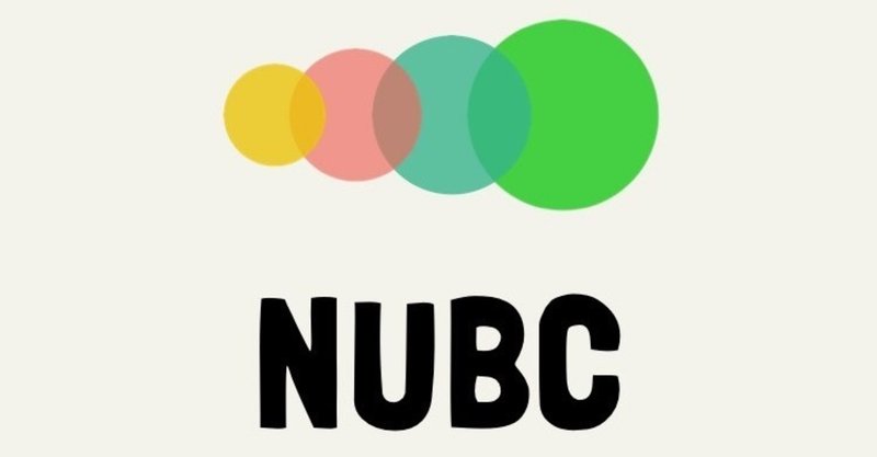 僕がなぜnubcをやっているか Tatsu Note