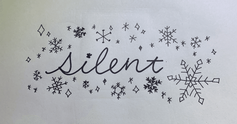 セカオワの新曲が素敵すぎるという話 るぱぱ Note