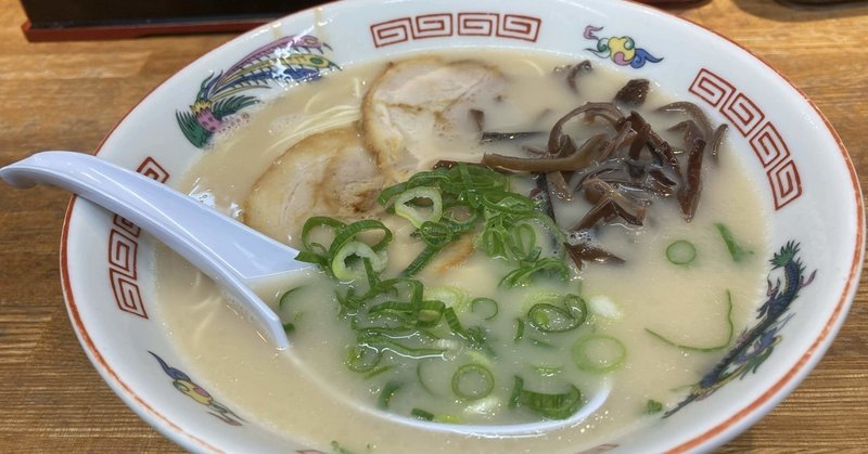 博多駅構内のラーメン 西村 和秀 新大阪模型 Note
