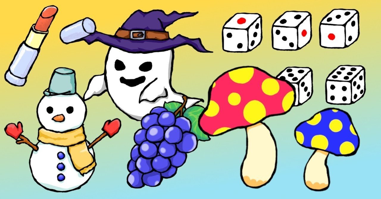 お絵描きはじめました ぱんだぱんだ Note お絵描きはじめました ぱんだぱんだ Note