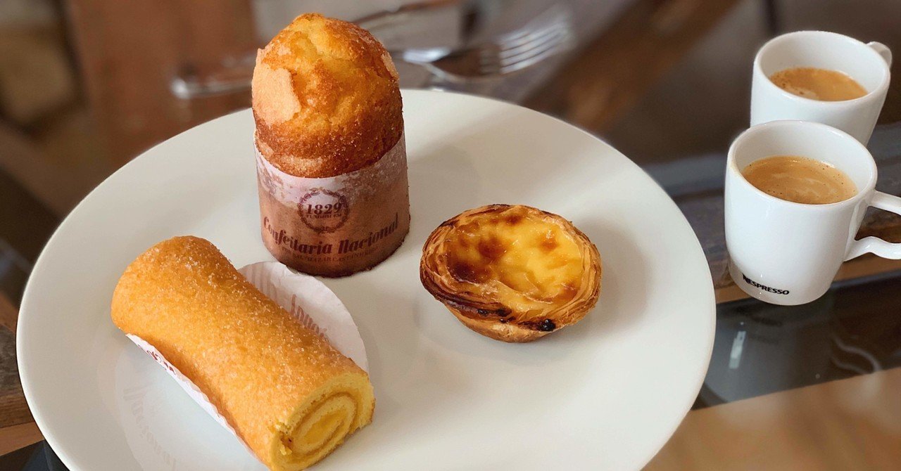 日本と通じるものがある ポルトガルのお菓子 Inリスボン Kanarecette Note 日本と通じるものがある ポルトガルのお菓子 Inリスボン Kanarecette Note