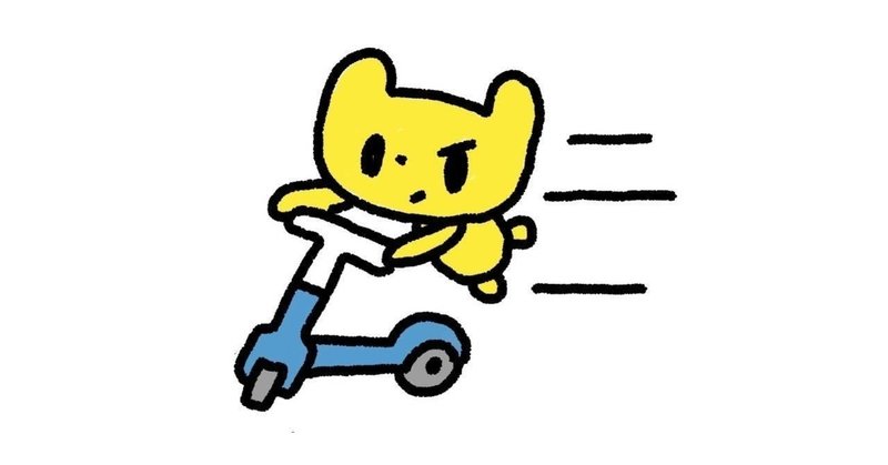 canvaとスピード印刷サービスで 3日で名刺作成してみた ぜんこ 事務作業を丸投げしたい人専用事務アシスタント note