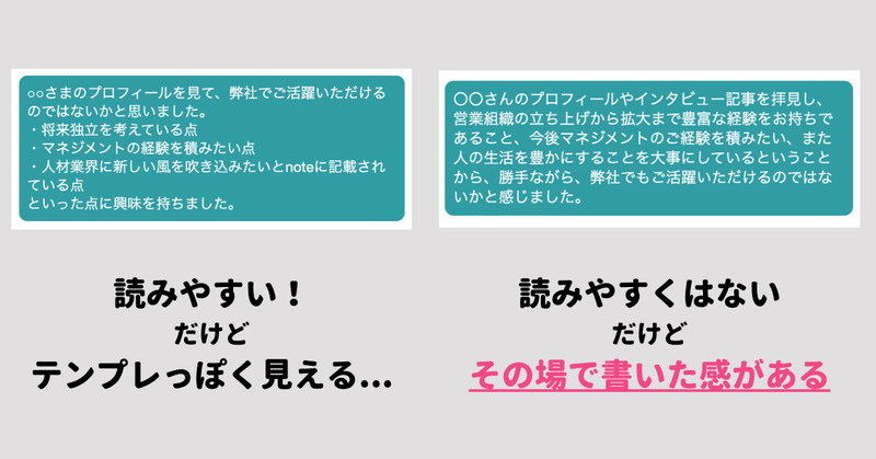 note事例以外ヘッダー集 (1)