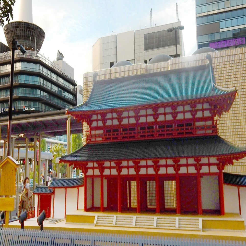 羅城門を未来へ 東寺で構想発表 文化時報社 Note