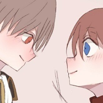 アオ 伊