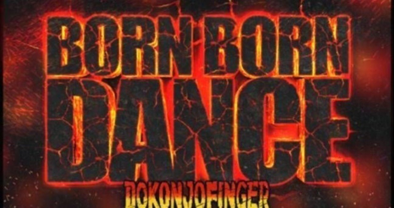 Born Born Dance Full 歌詞耳コピ さりげな Note