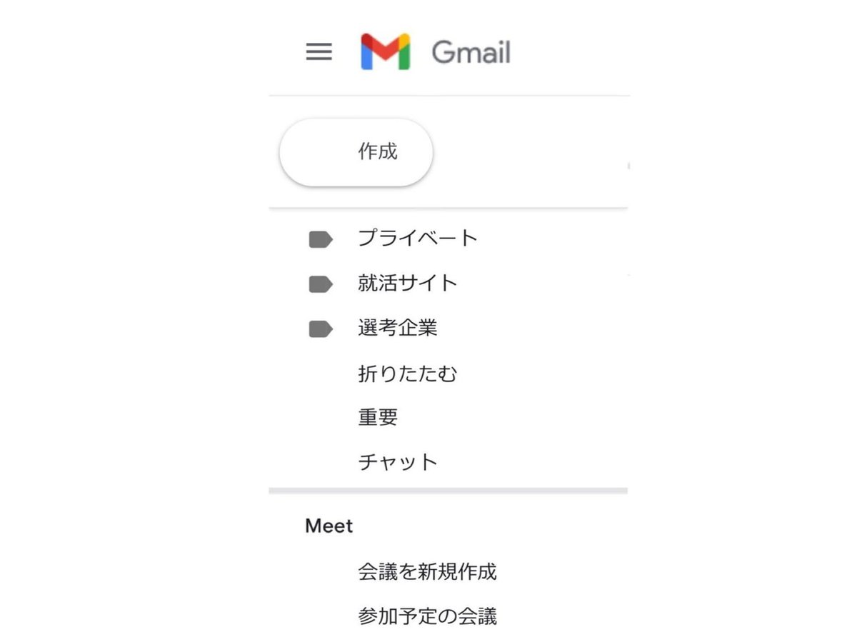 iOS の画像 (8)