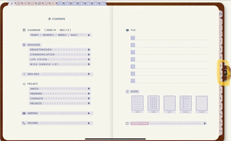 デジタルプランナーの使い方 ハロー Note