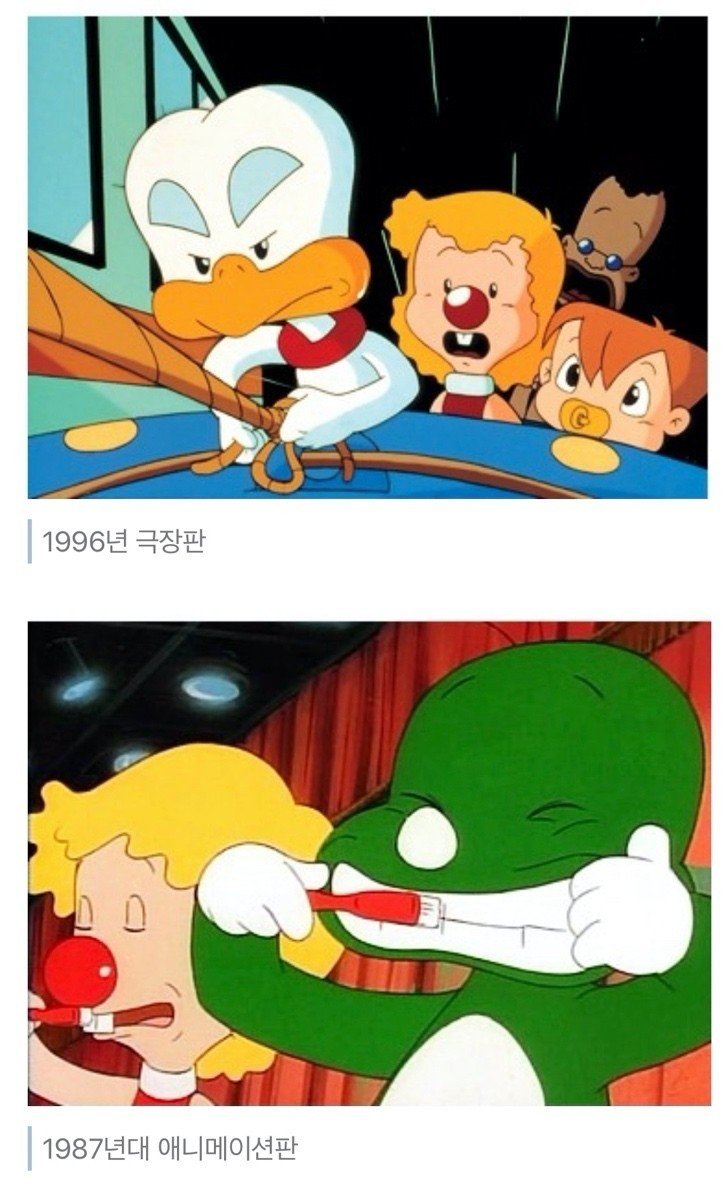 80年代の子ども向け韓国アニメ 赤ちゃん恐竜ドゥーリー ドラマ サイコだけど大丈夫 について 6 南うさぎ 美味しい韓国ドラマ K Contentsをもっと愉しむ Note 80年代の子ども向け韓国アニメ 赤ちゃん恐竜ドゥーリー ドラマ サイコだけど大丈夫 について 6 南うさぎ 美味しい韓国ドラマ K Contentsをもっと愉しむ Note