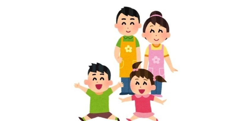 保活座談会 中央区 Note