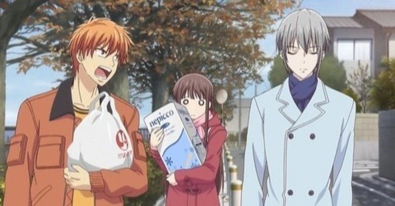 アニメ フルーツバスケット伏線解説 1st９話 れあまる Note