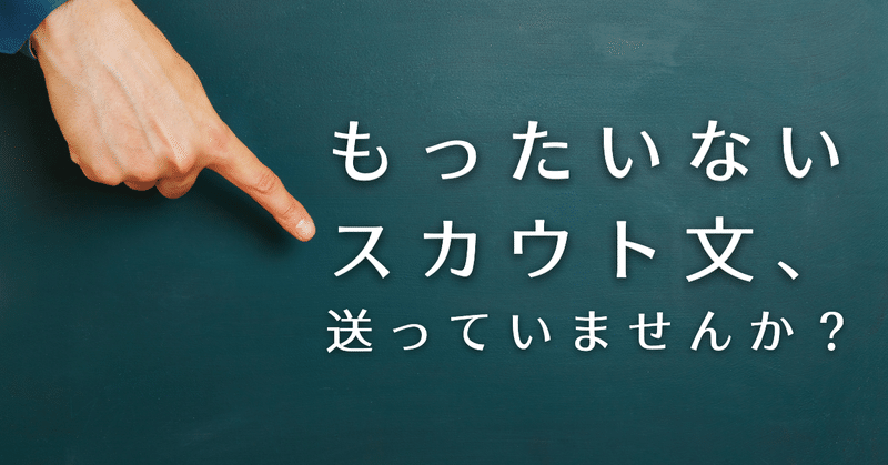 note事例以外ヘッダー集