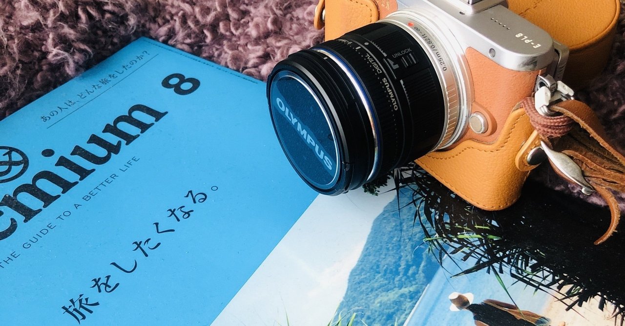 カメラ初心者におすすめの機種3選 秋冬の行楽シーズンに最適 Ermitage ライター フォトグラファー Note