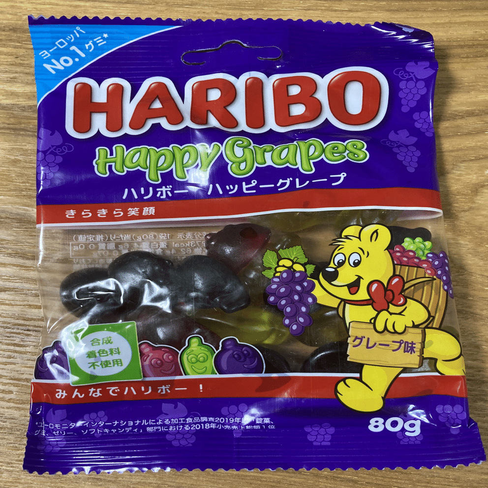 Hariboグミ ハッピーグレープ味を初めて知った日 いろろ Note