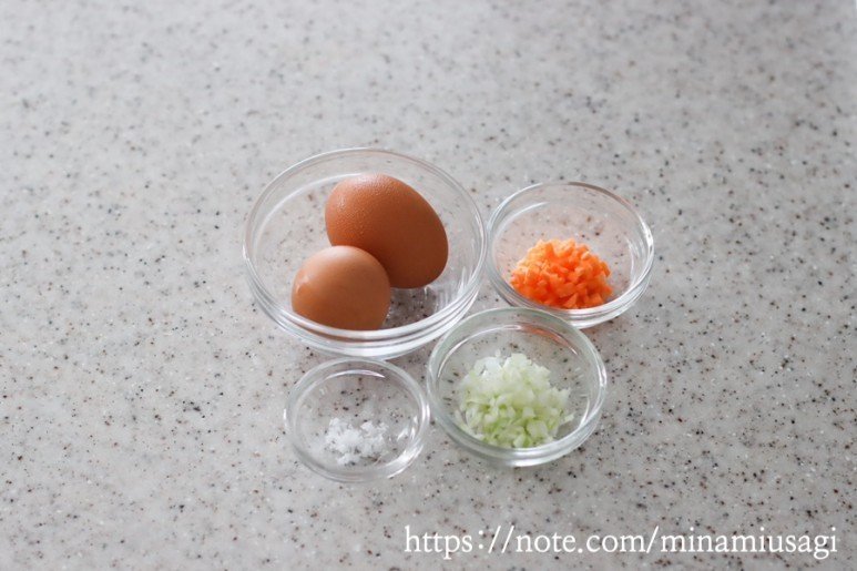 レシピつき 韓国ドラマでよく見る素朴な定番おかず 塩味の韓国式卵焼き ドラマ サイコだけど大丈夫 について 8 南うさぎ 美味しい韓国ドラマ K Contentsをもっと愉しむ Note