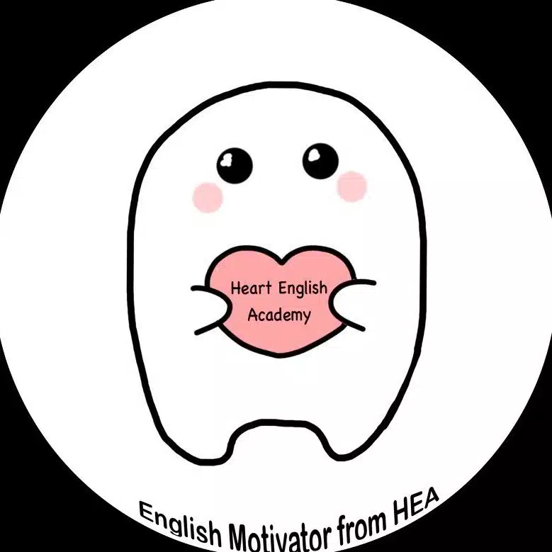 Heart English Academy（HEA）