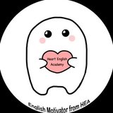 Heart English Academy（HEA）